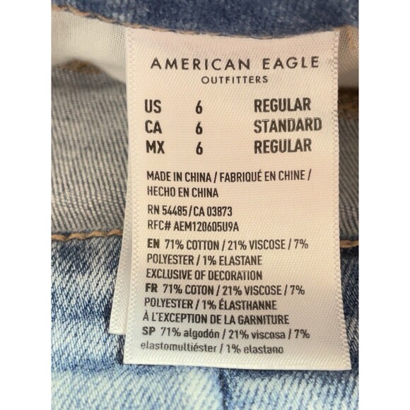 American Eagle Jegging Size 6 Women's Patched Distressed High-Rise Stretch Jeans - Picture 9 of 10